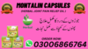 Montalin Herbal Capsules In Pakistan Image